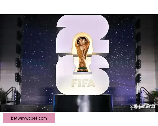 2026年世界杯完整赛程及各阶段比赛时间安排一览